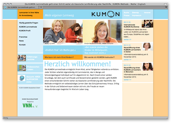 KUMON Website